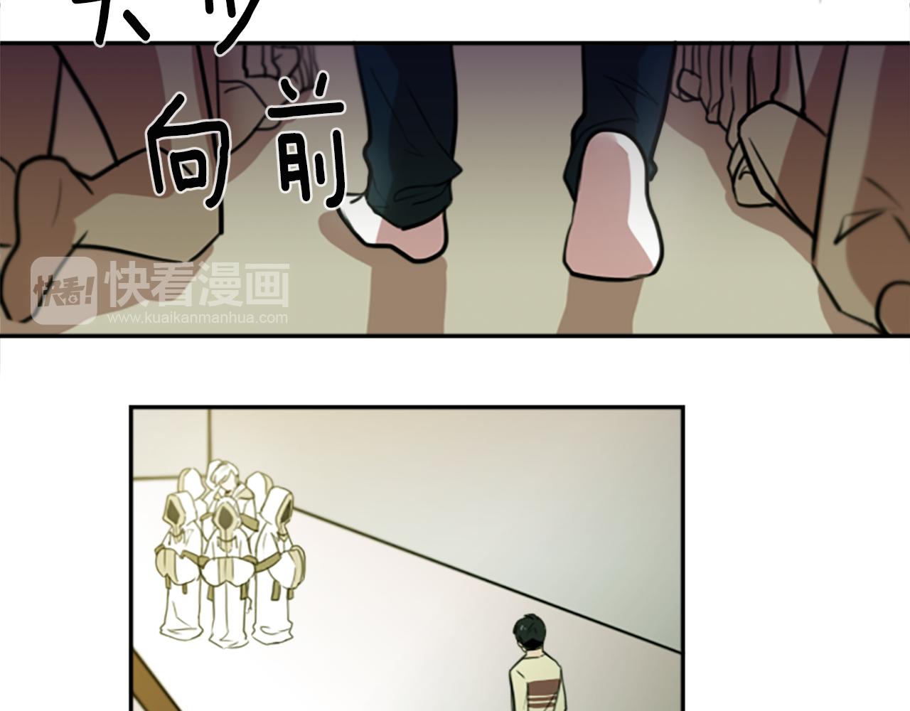 第21话 他们的相遇33