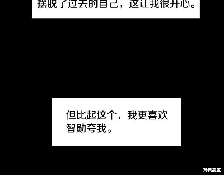 第43话63