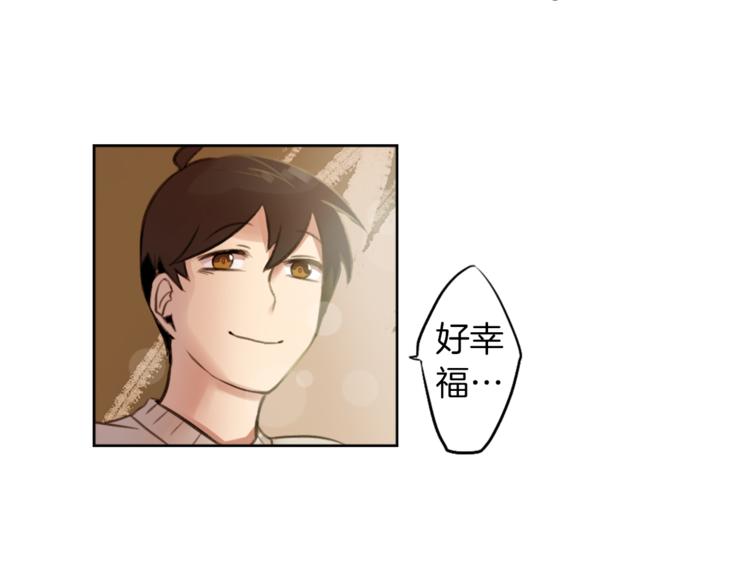 第6话 运气源于计划14