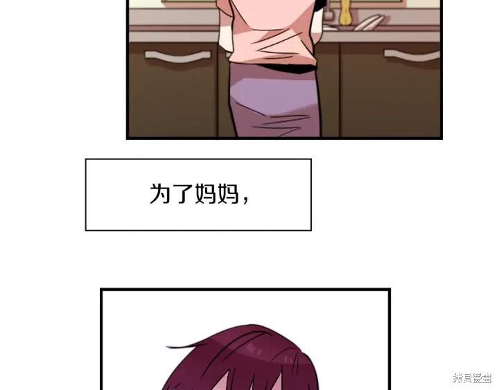 第45话67