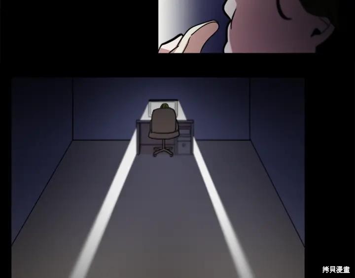 第43话11