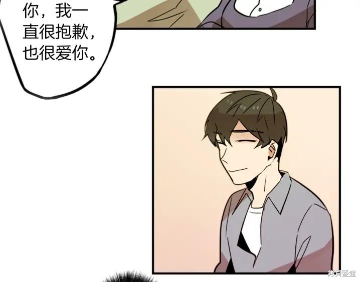 第31话55