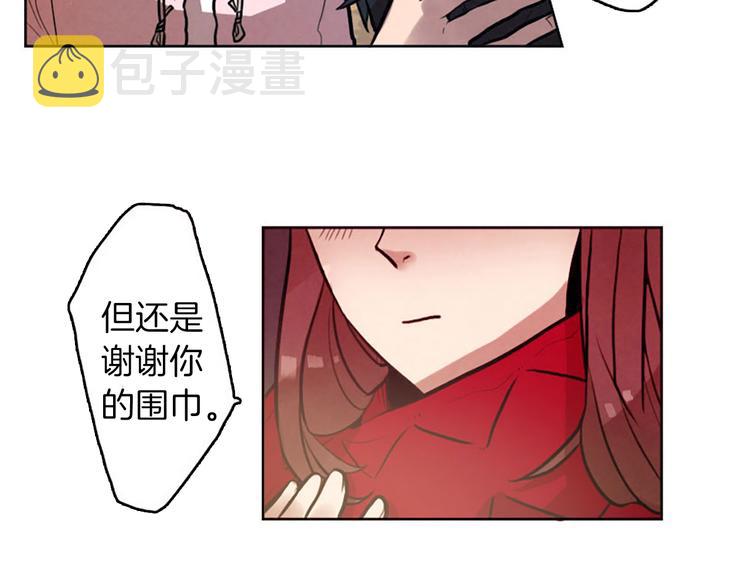 第5话 拯救我的绳索110