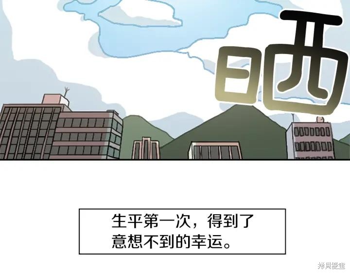 第35话1