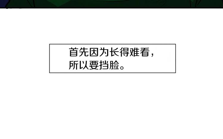 第5话 拯救我的绳索12