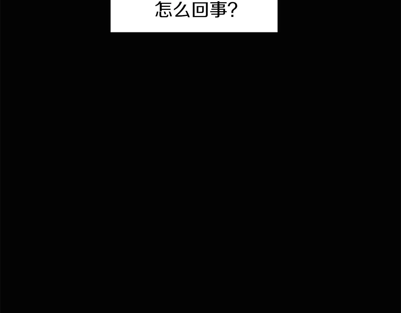 第10话 保护费51