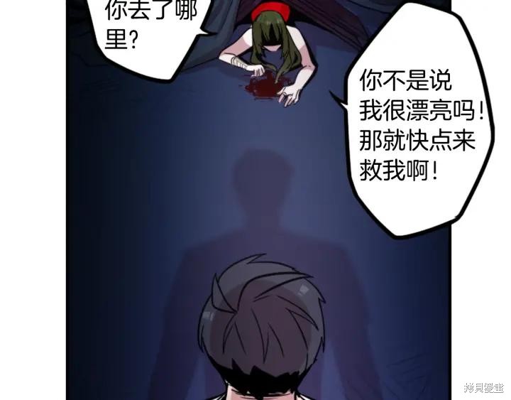 第44话61
