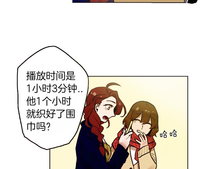 第5话 拯救我的绳索56