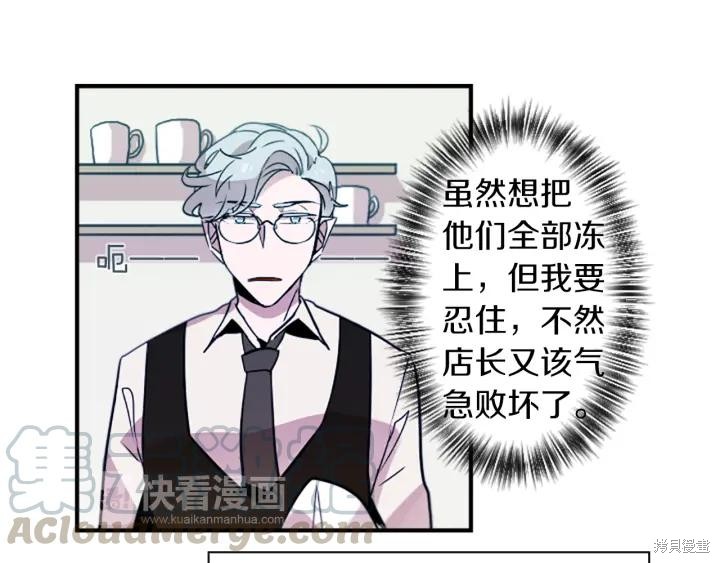 第35话36