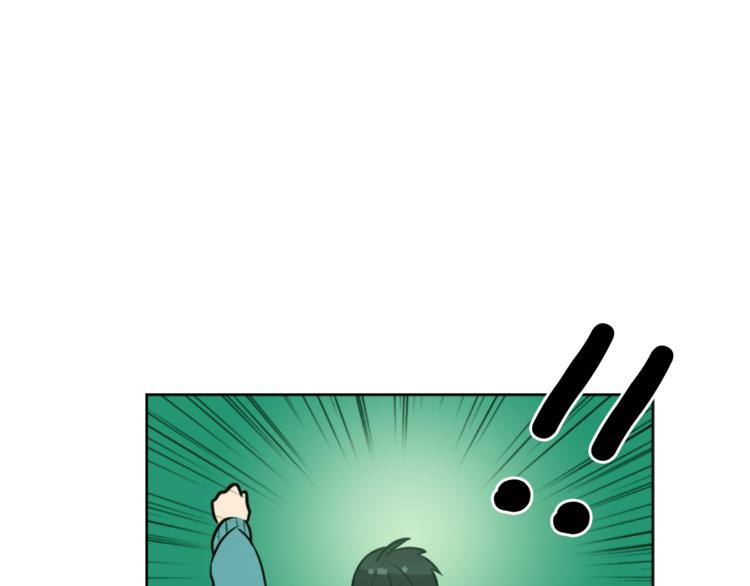 第7话 生意失败了！？105