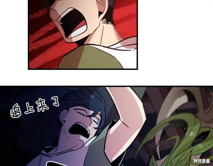 第41话57