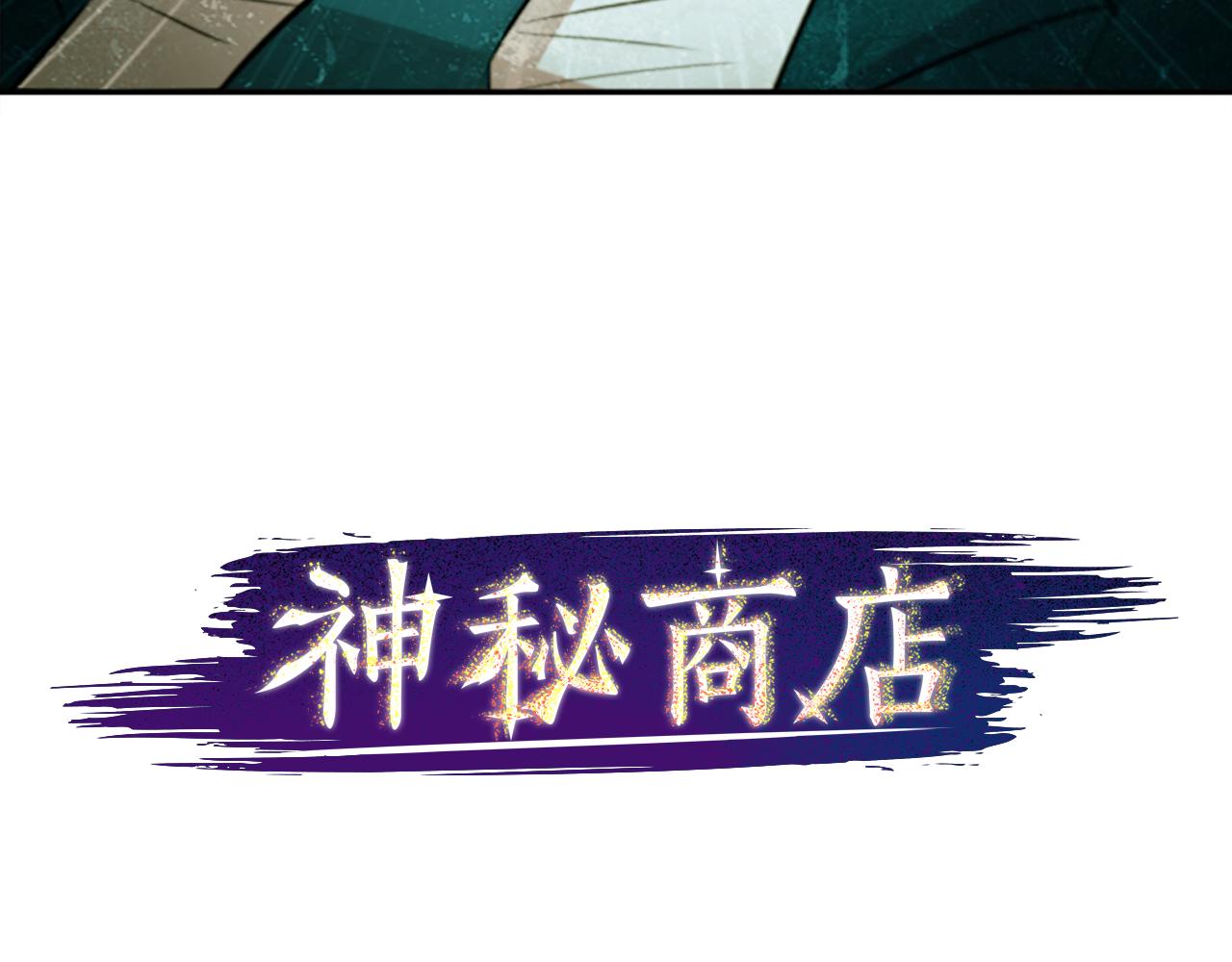 第14话 狠心和决心27