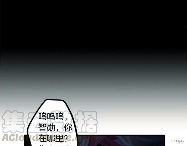第44话60
