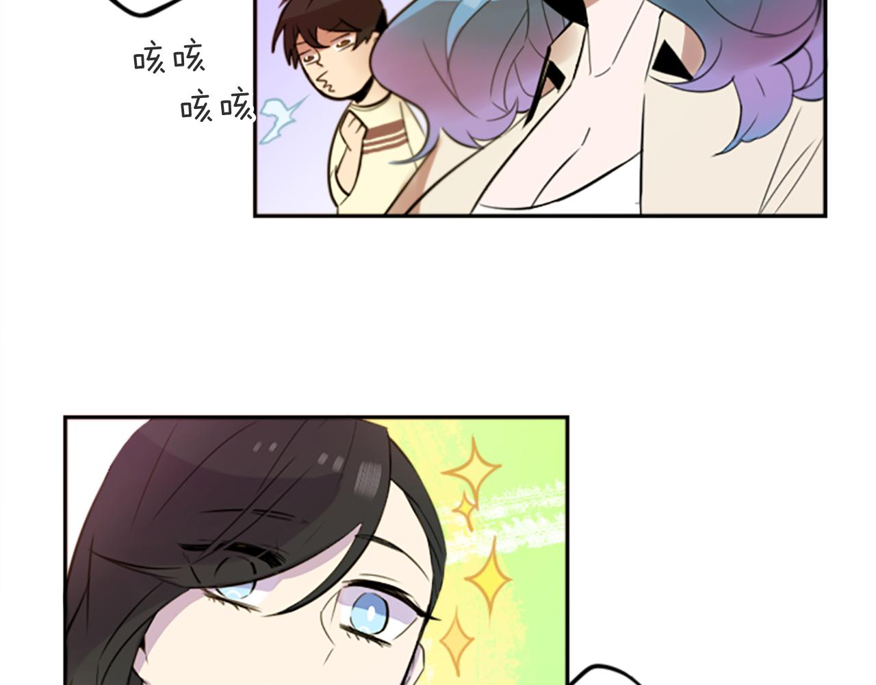 第17话 天分20