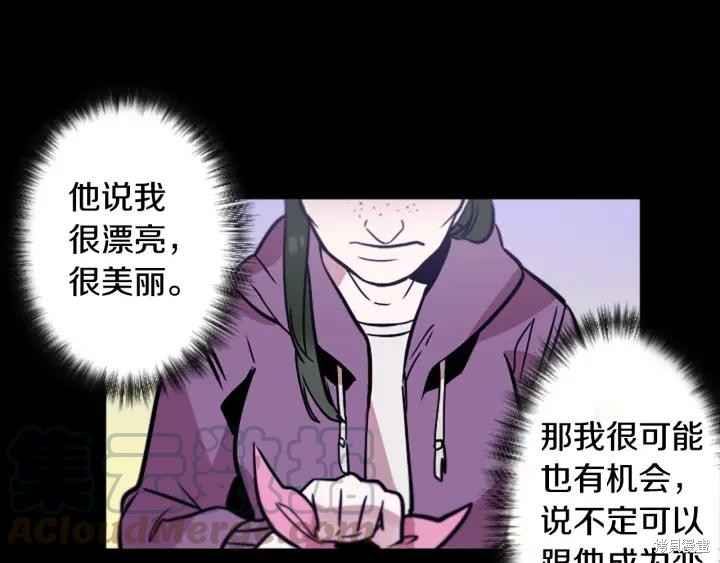 第43话64