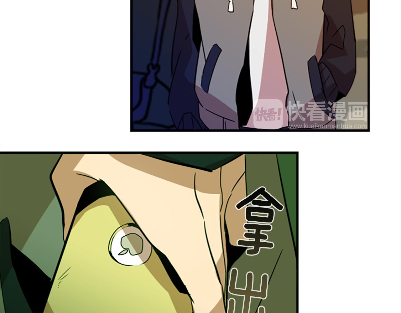 第28话 新的店铺25