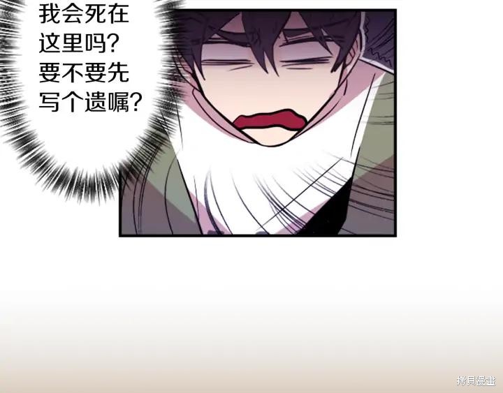 第36话27