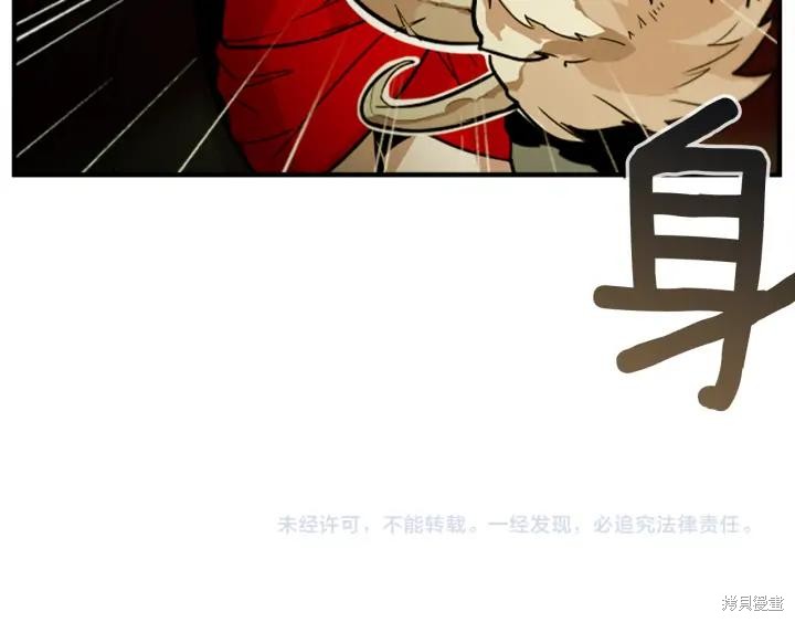第40话58