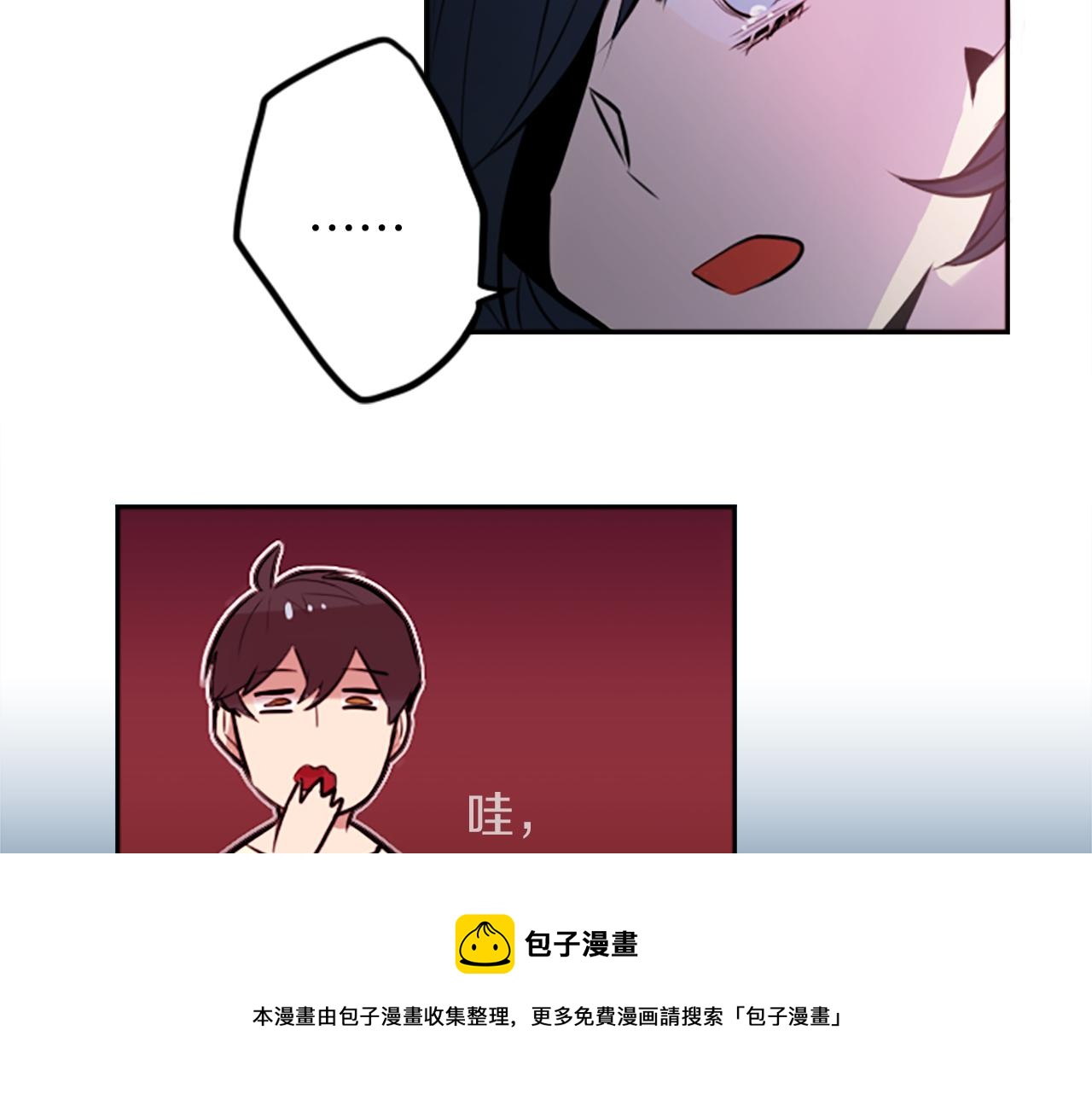 第17话 天分49