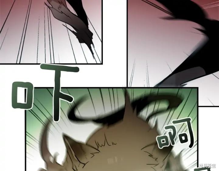 第41话39