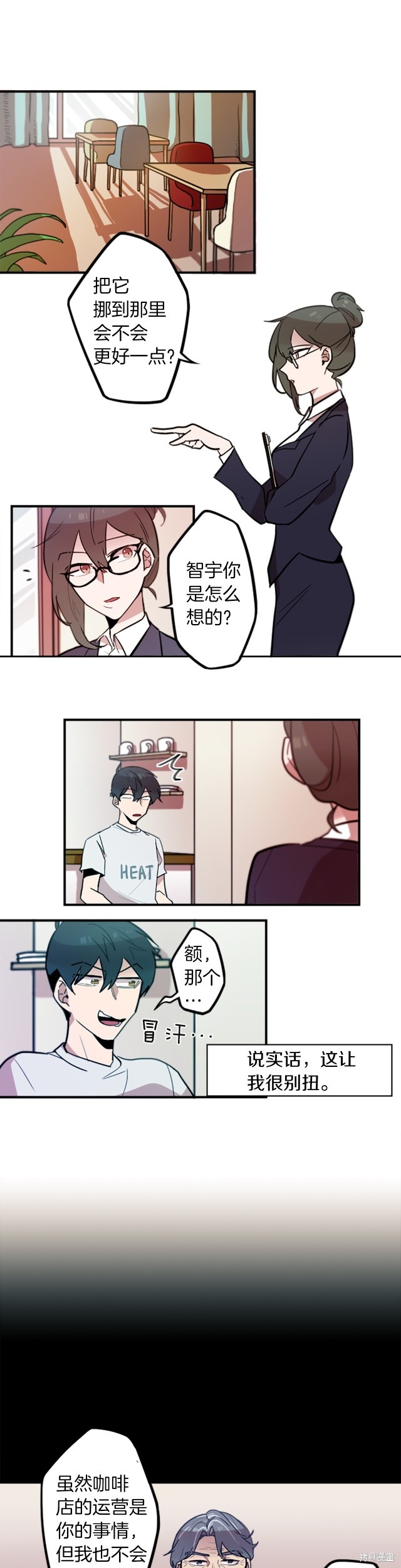 第46话0