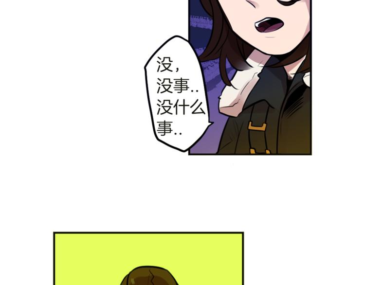 第4话 围巾之神94