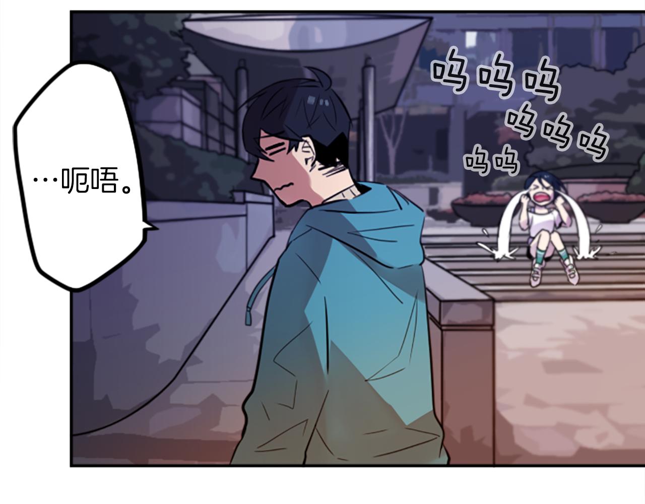 第15话 “还不错”的恶梦41