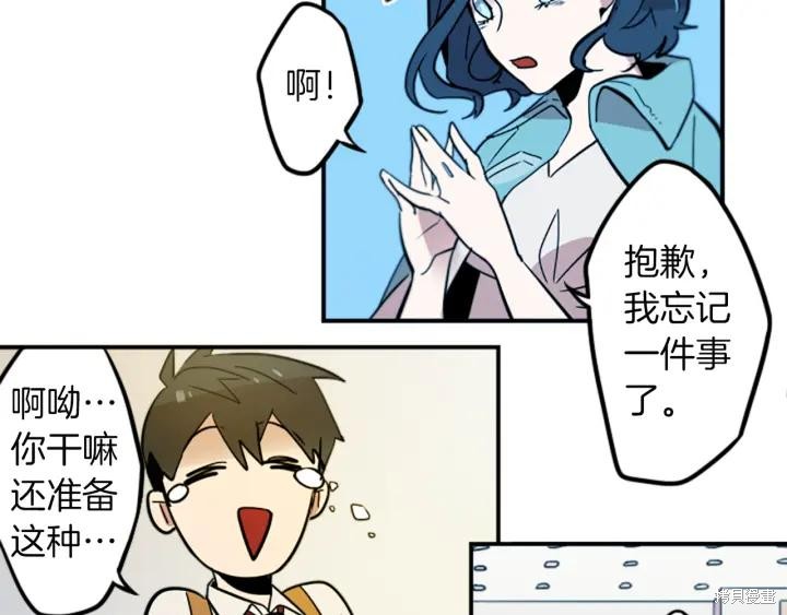 第30话25
