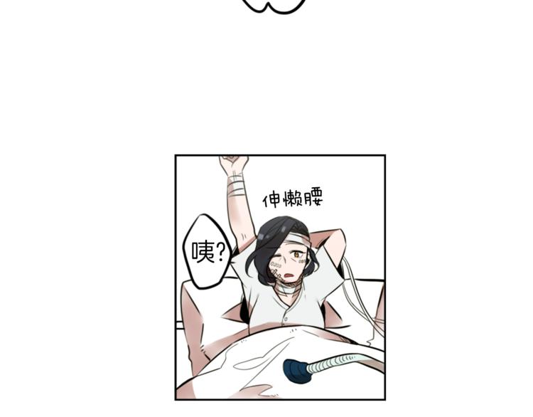 第6话 运气源于计划124