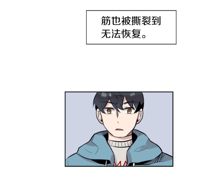 第6话 运气源于计划111