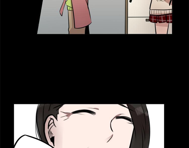 第4话 围巾之神99