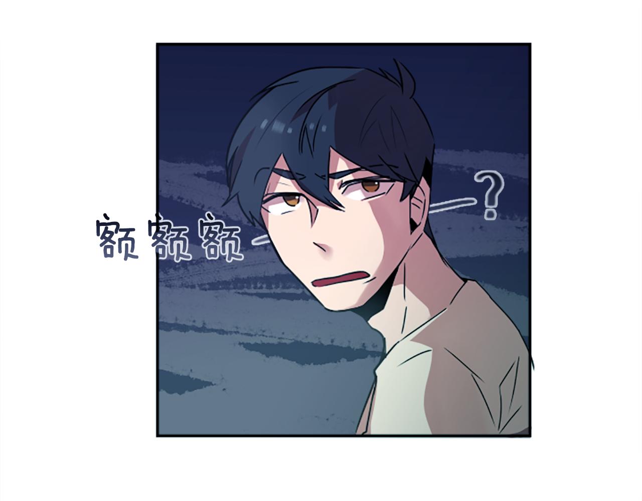 第24话 我不是正义使者30
