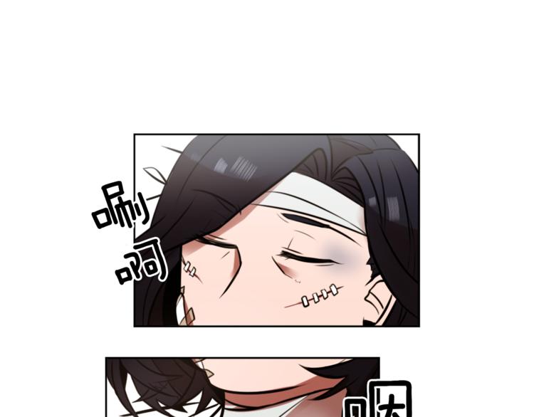 第6话 运气源于计划122