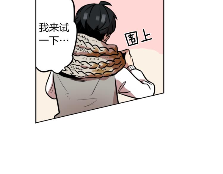 第4话 围巾之神30
