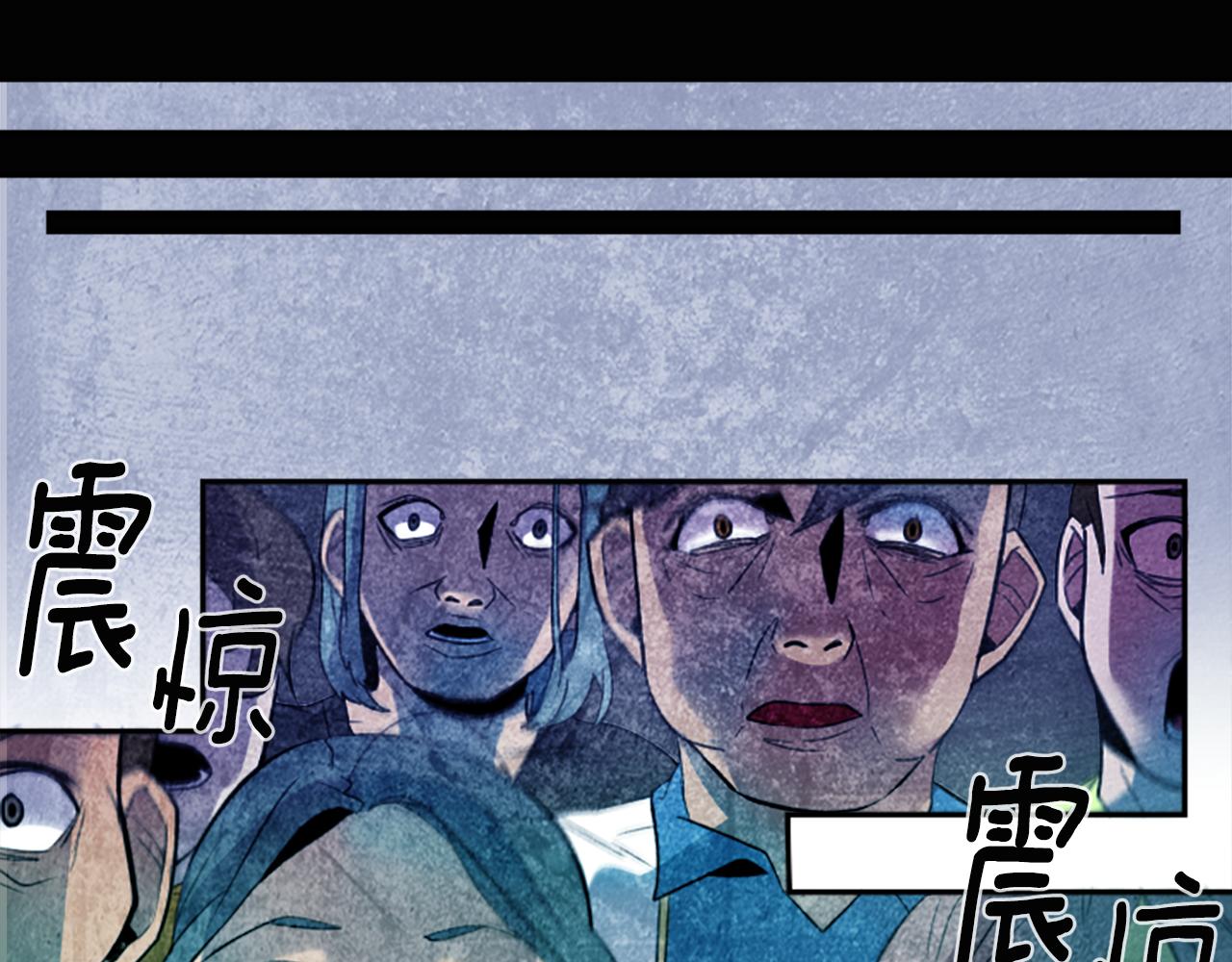 第21话 他们的相遇16