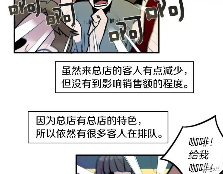 第35话51