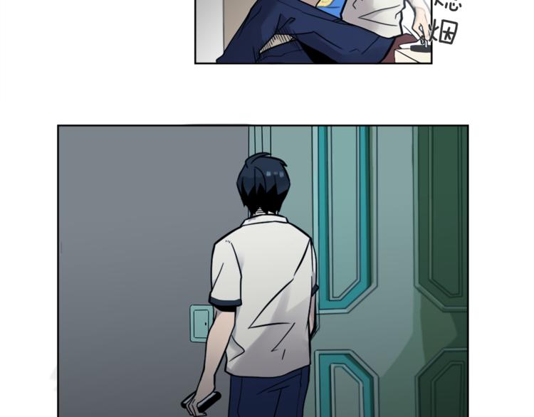 第1话 透视眼镜？41