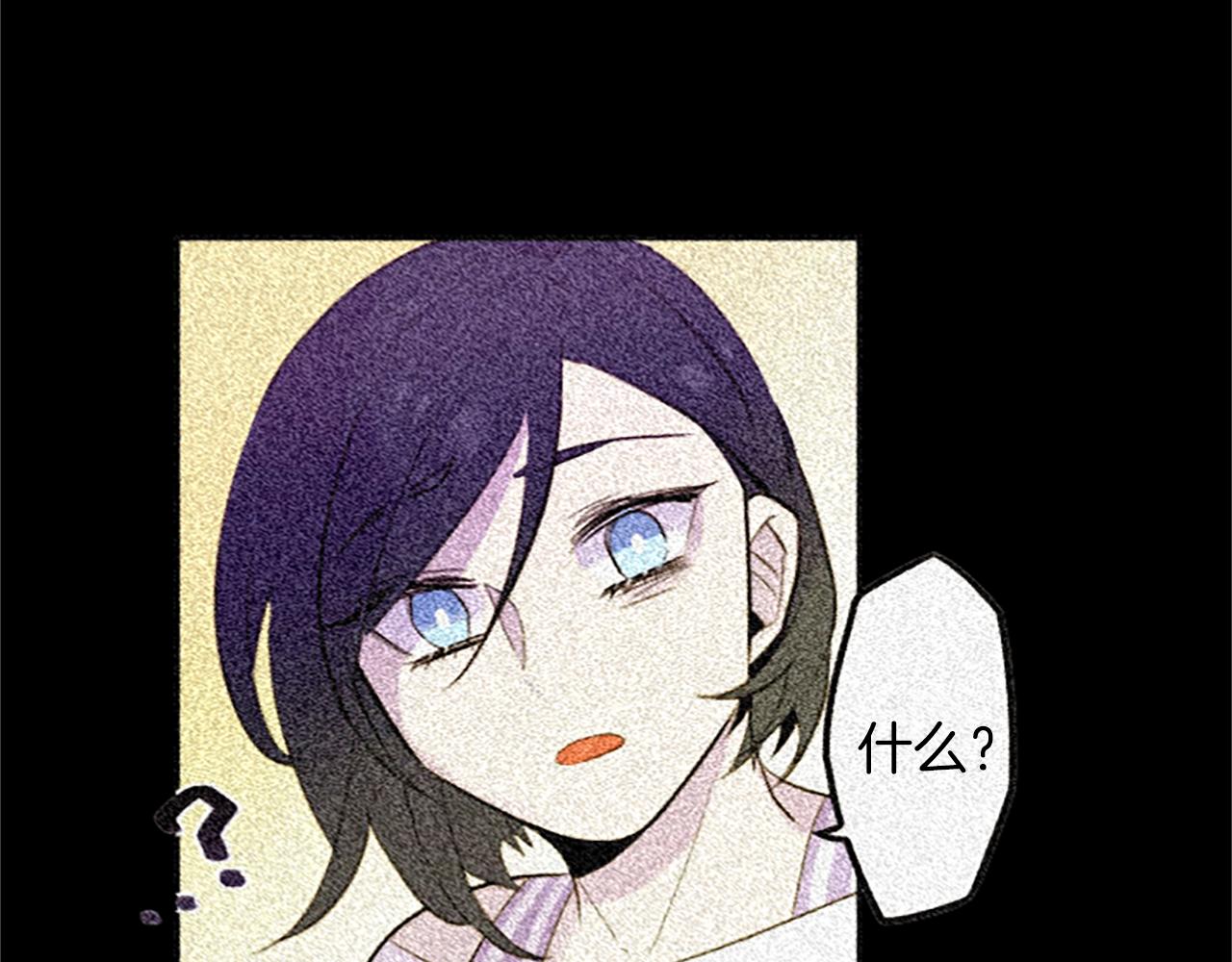 第17话 天分3