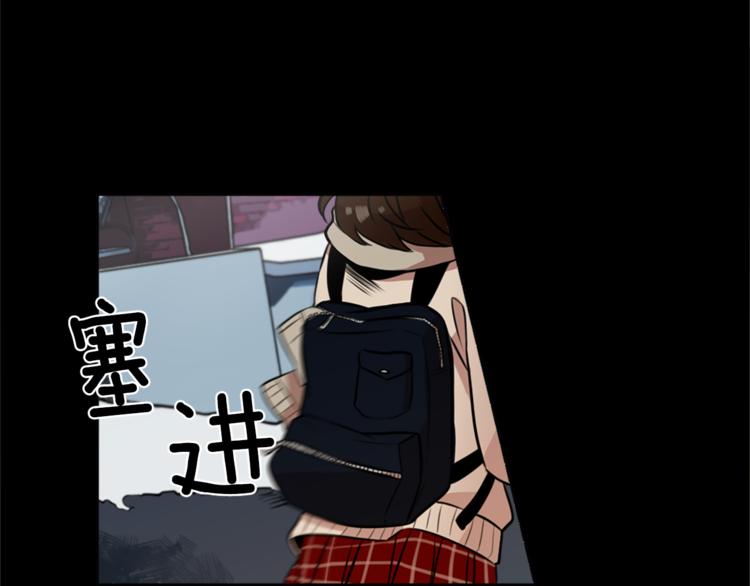 第4话 围巾之神104