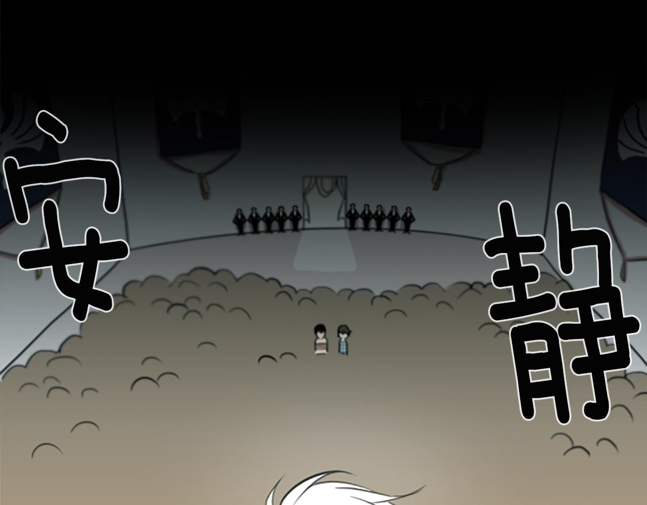 第21话 他们的相遇22