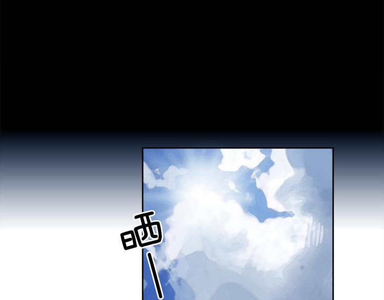 第7话 生意失败了！？27