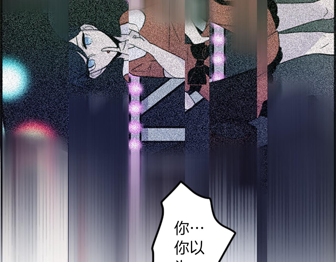 第17话 天分57