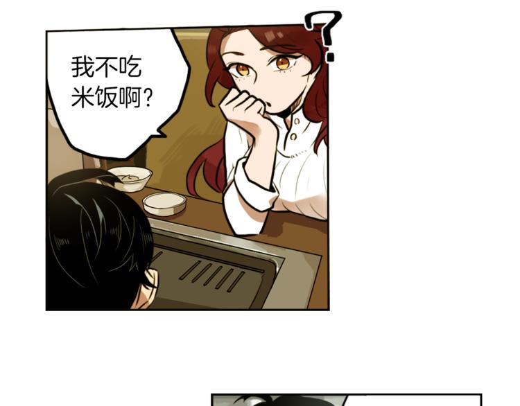 第3话 手工围巾的意义！55