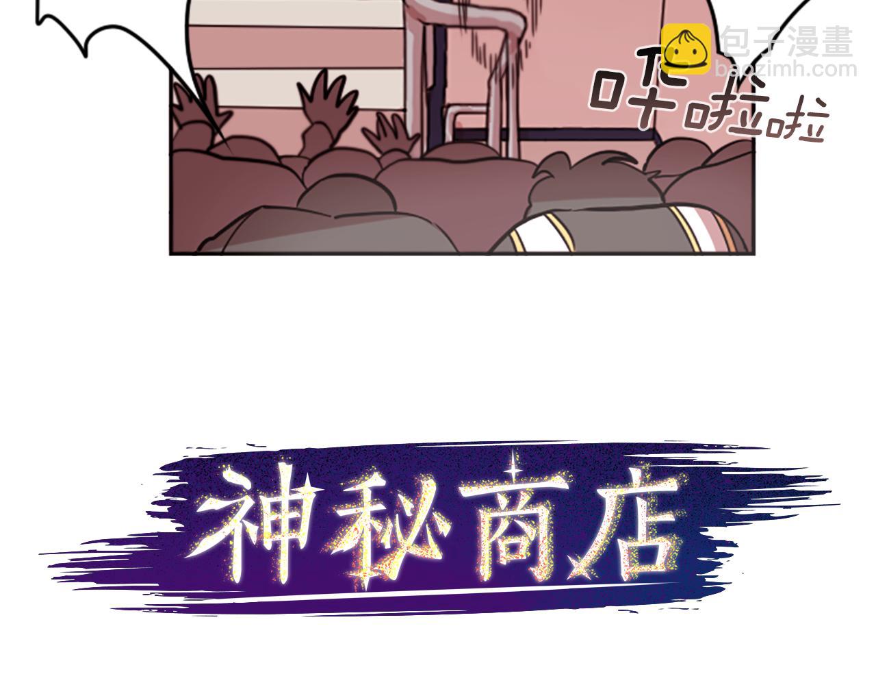 第24话 我不是正义使者38
