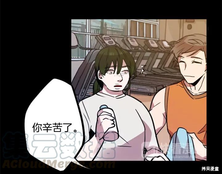第43话52