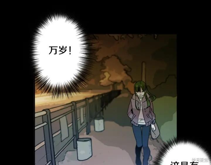 第43话69