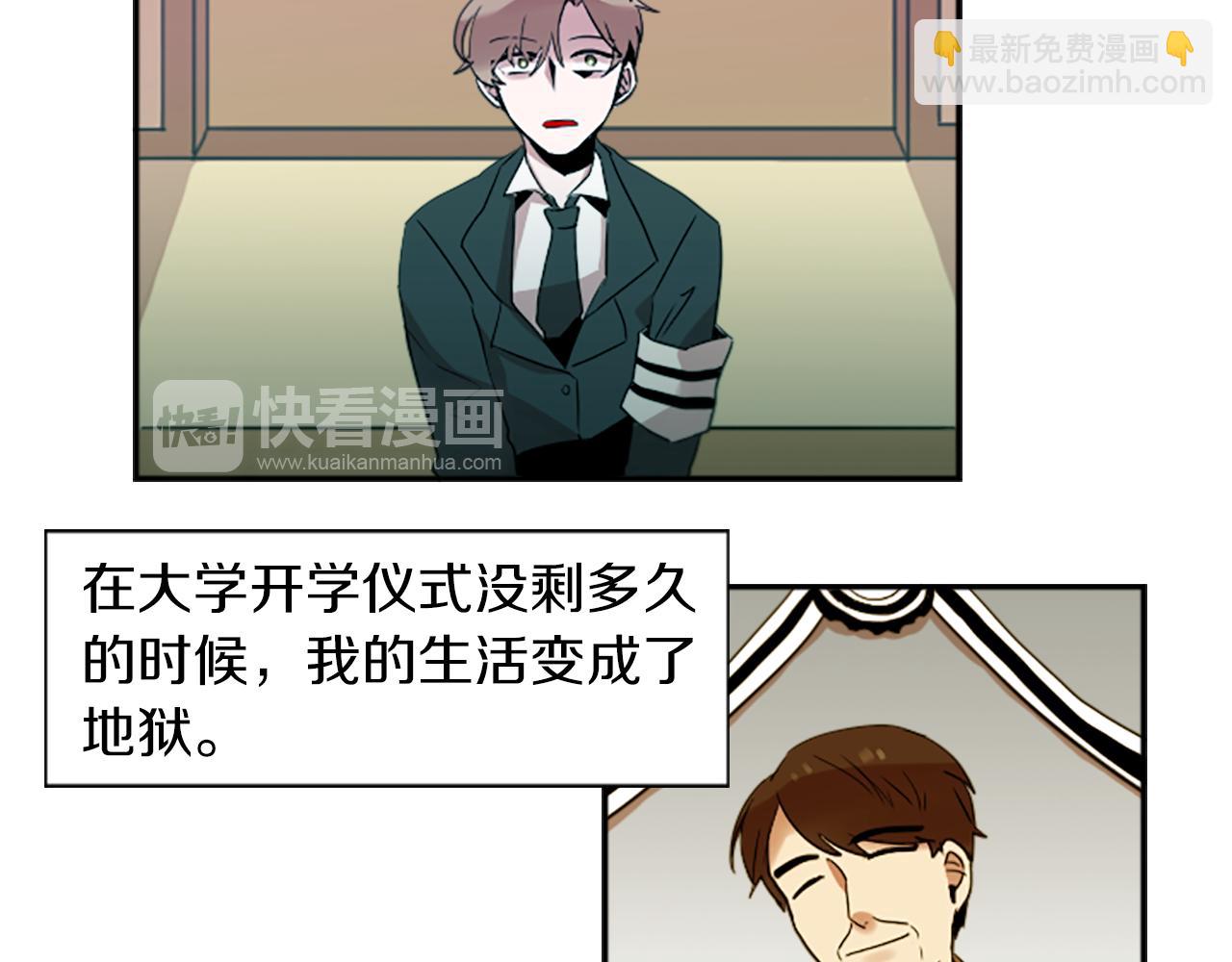 第25话 不同的命运37