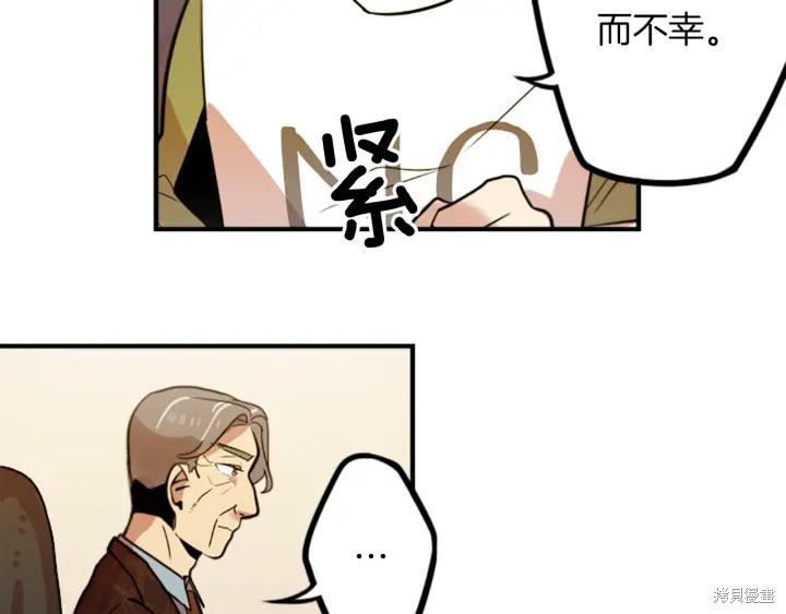 第37话22