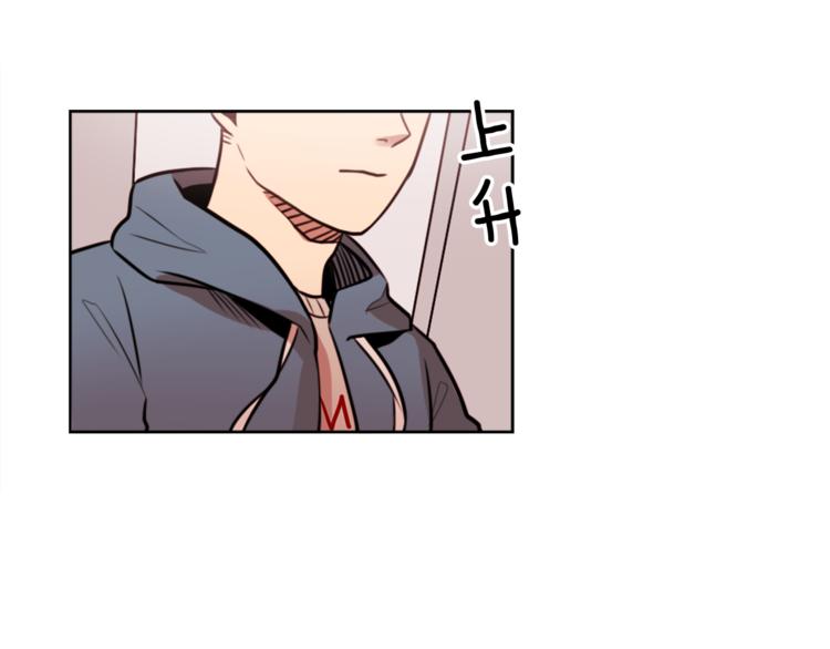 第6话 运气源于计划76