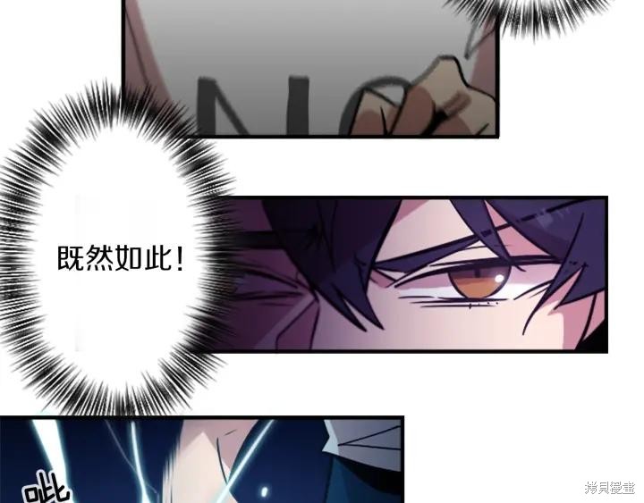 第41话42